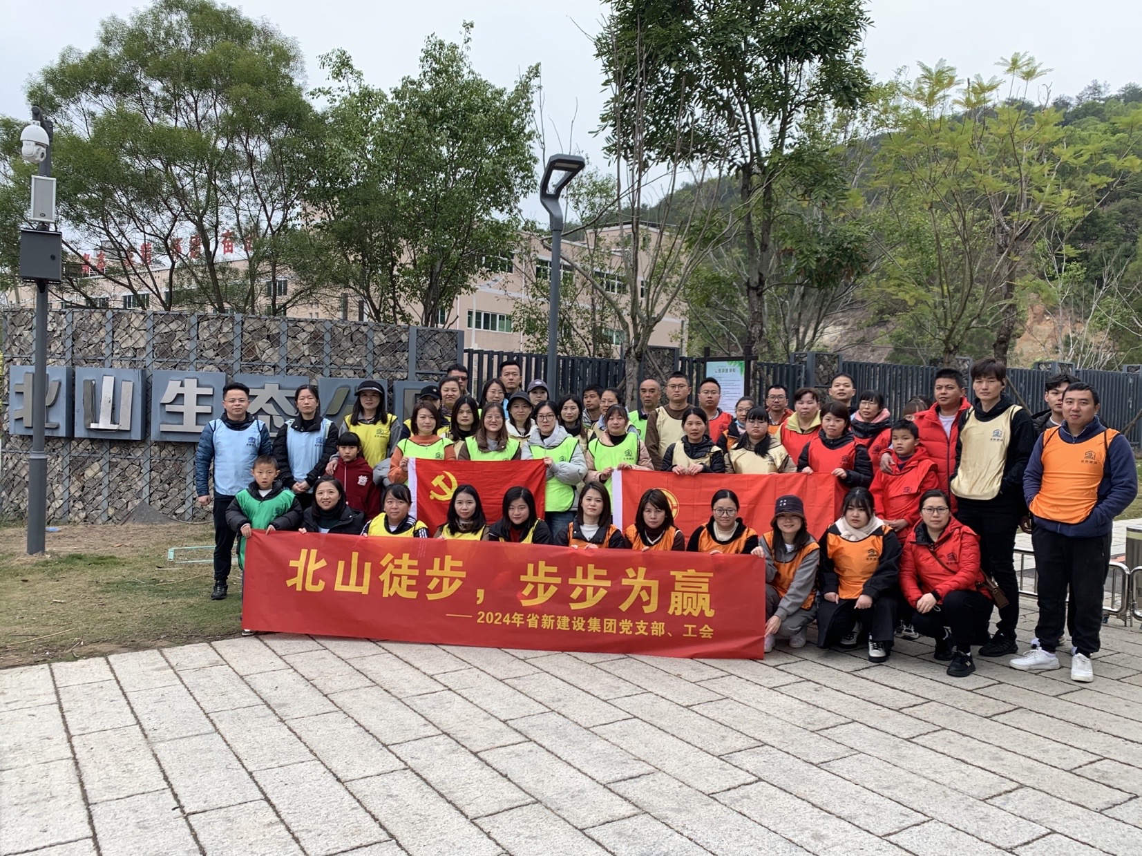 <b>芬芳三月天 巾帼绽芬华—省新建设开展庆祝“三八女神节”活动</b>