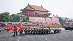 <b>这一刻,我们与祖国同在! — 省新建设组织观看抗战胜利 80 周年阅兵活动</b>